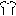 Erb aliance